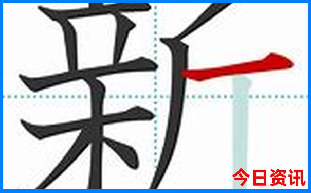 高平市十大景点排名