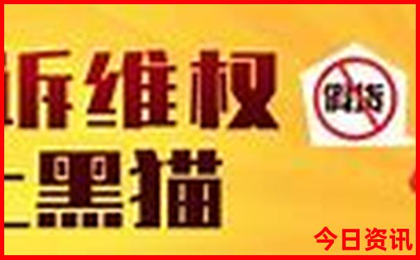 天下彩944cc图文资讯