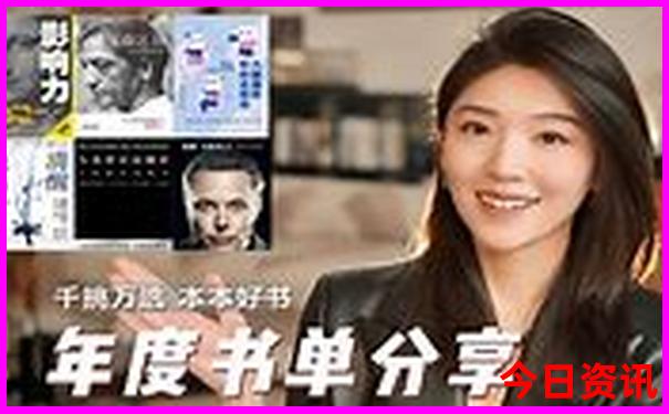马报开奖结果澳门