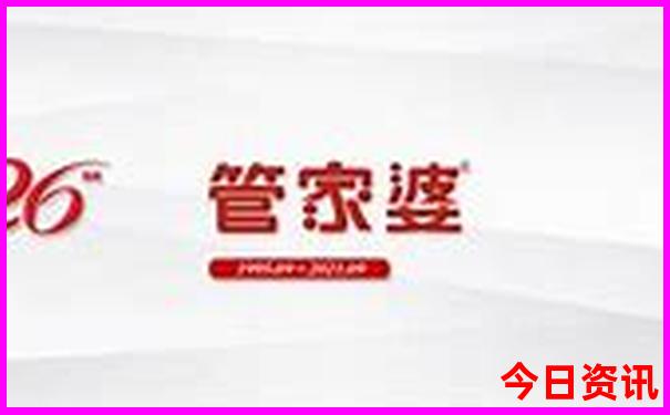 暑假适合带8岁孩子去哪里旅游