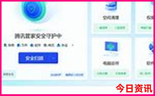 中国冬天最热的城市前十名