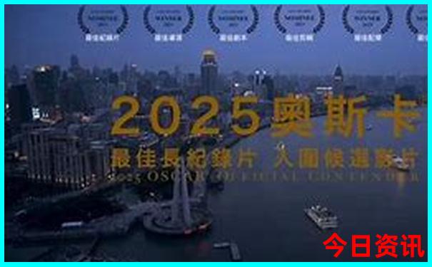 暑假去黄山好玩吗