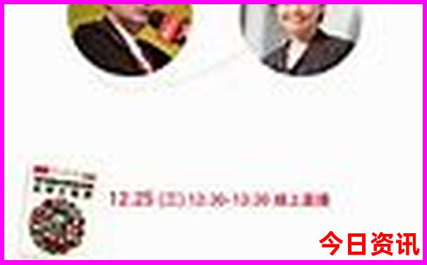 旅游省份排行榜前十名