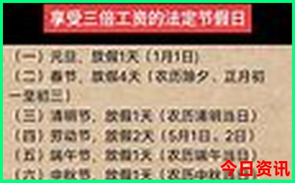 西安有哪些景点最值得去