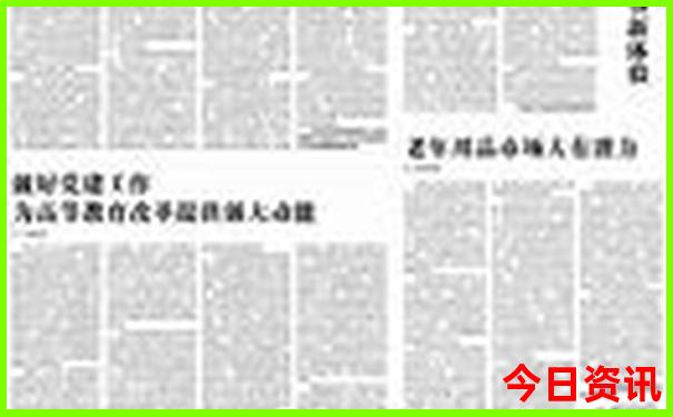 黄龙景区几月份最漂亮