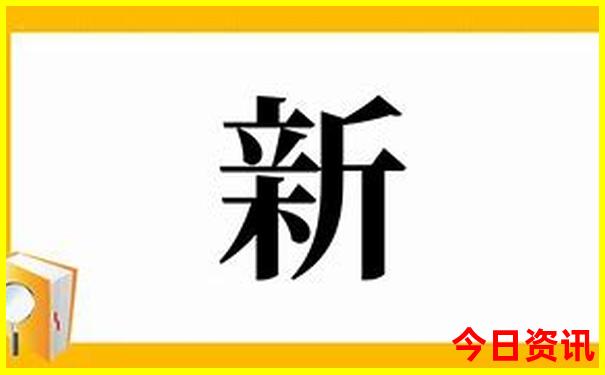 新疆的旅游景点介绍