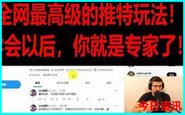 成都及周边旅游攻略自由行攻略