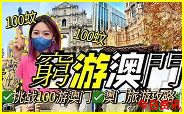 杭州旅游景点有哪些景点