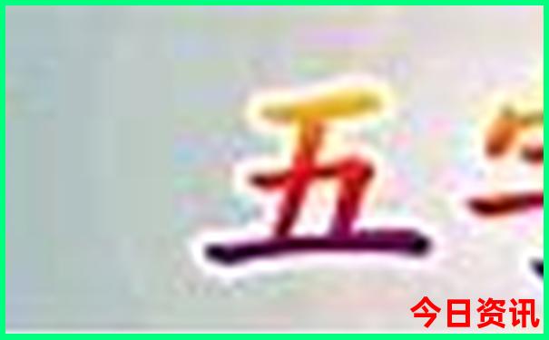 北京周边小众但值得去的地方
