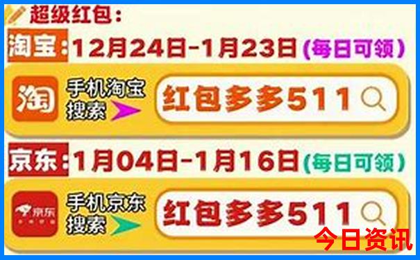 6月底7月初适合去哪里旅游