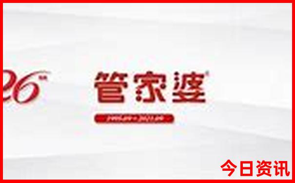 济南著名景点排行榜前十名