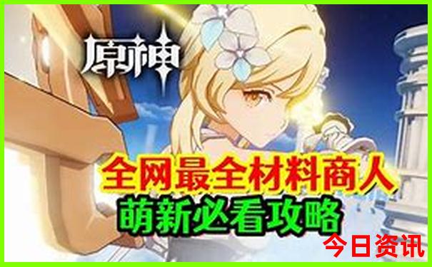 贵阳市旅游攻略景点