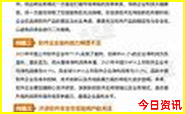 武汉东湖风景区哪个景点最好玩