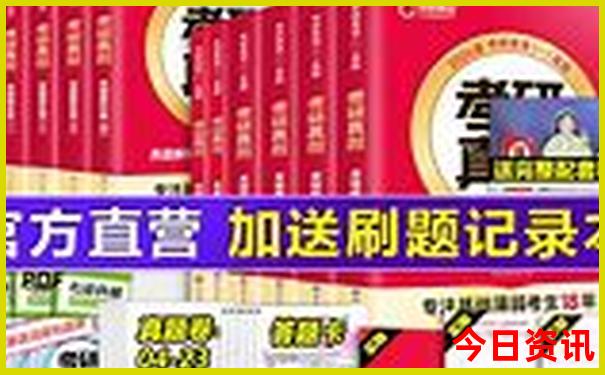 去上海旅游团报名价格表