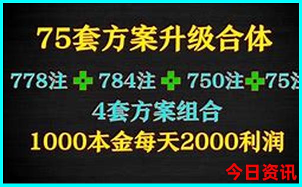 冬季适合哪里旅游