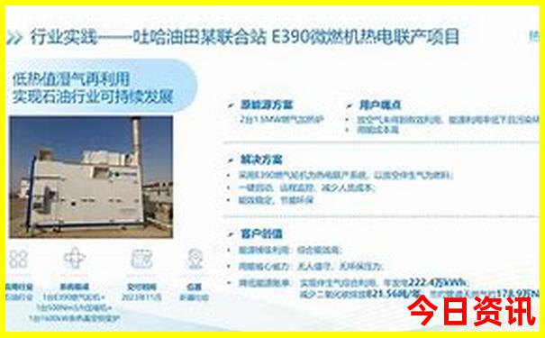 北京自由行必去景点