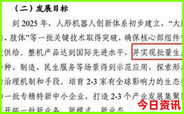 成都到贵州自驾游