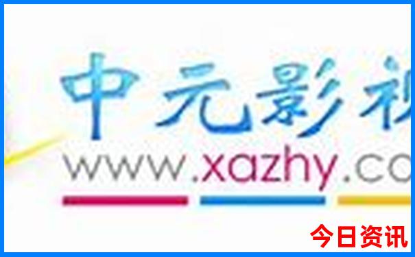 夏季最好玩的旅游胜地