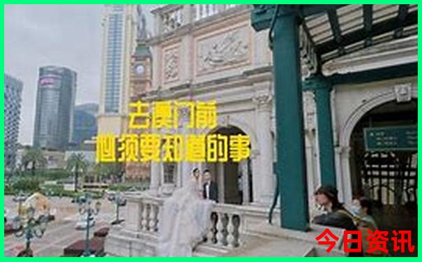 三峡景区旅游攻略三日游