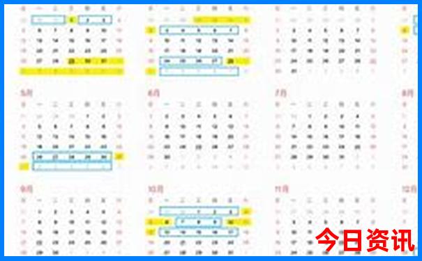 雾漫小东江旅游攻略