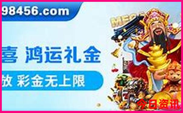 中国哪个城市美女最多