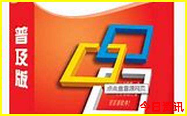 暑假到哪里旅游好
