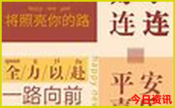 湖南适合老人家去的旅游景点