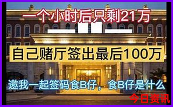 南通去北京旅游团报价