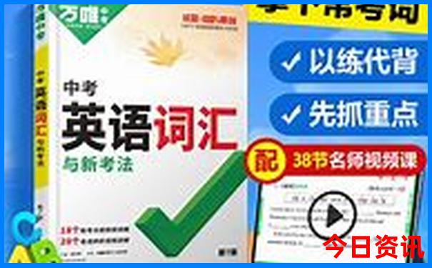 1月份去云南旅行最佳线路