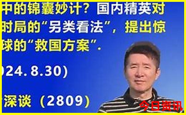 7月份适合旅游的海边城市