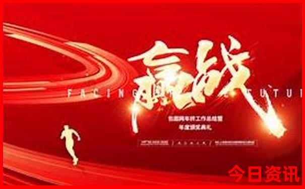 北京去哪个城市玩比较近