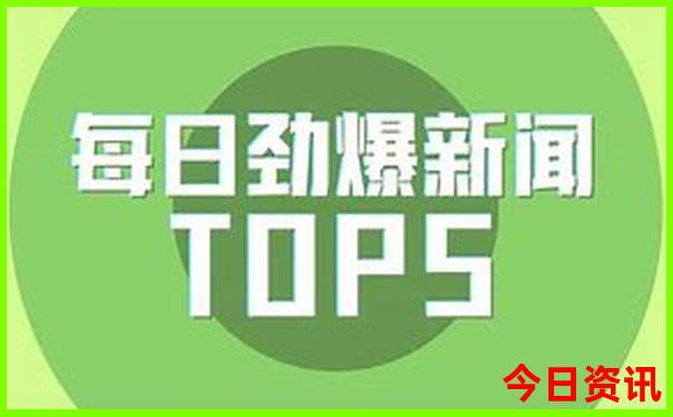 汝南一日游必去10个景点