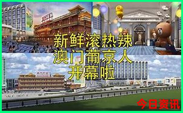 延吉旅游攻略必去景点有哪些