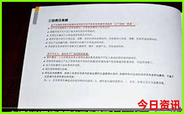 克拉玛依旅游景点介绍
