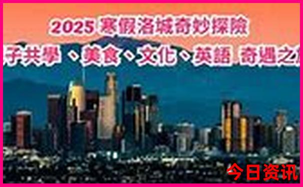 暑假适合老人孩子一起旅游的地方