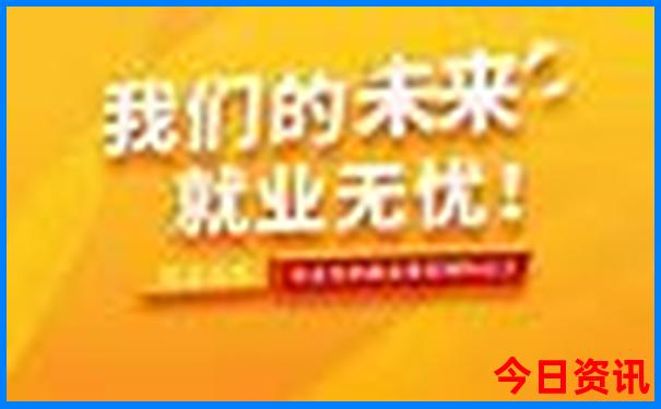 港彩开奖