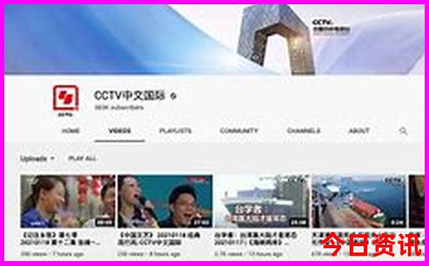 六七月份哪里旅游最好