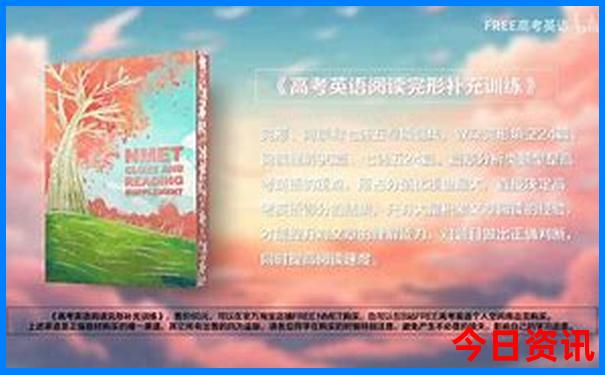 暑假哪里旅游好玩