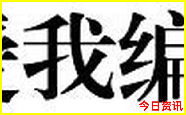 七月份适合去云南旅游吗