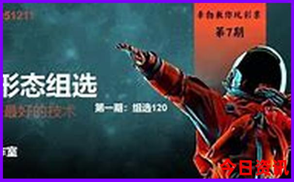 惠东aaaaa景区排名
