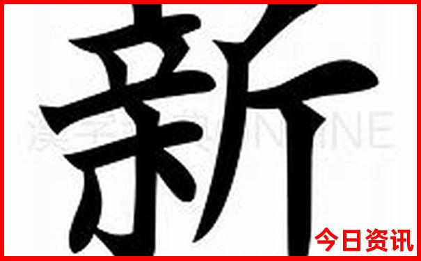7 8个月的婴儿适合旅游