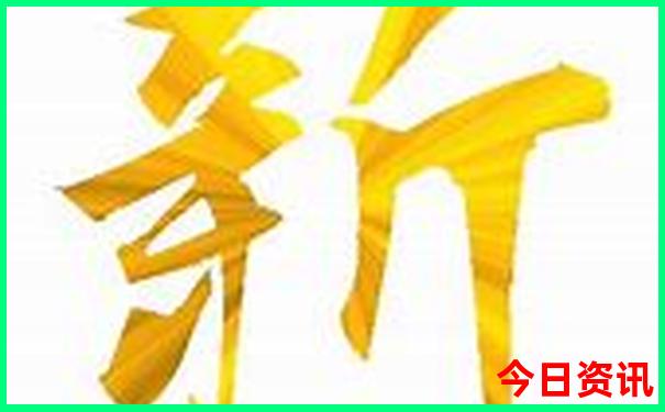 哈尔滨附近的山都有什么景点