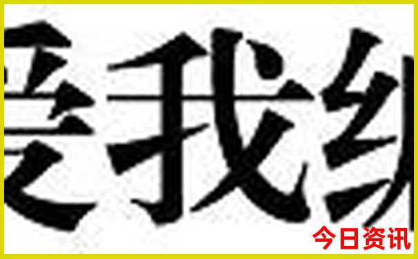 承德旅行社排行榜前十名