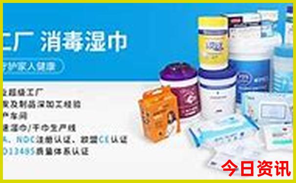 夏天最适宜的城市