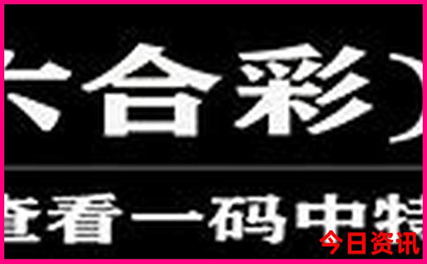 新西兰旅游最佳季节
