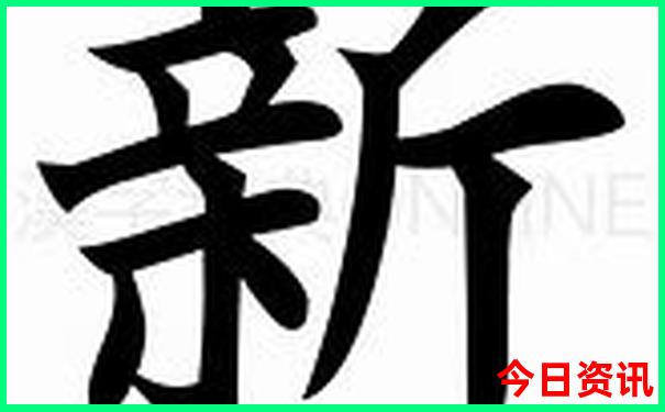 哪里好玩旅游推荐全国景点
