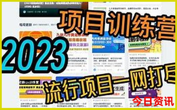 带小孩去哪里玩好