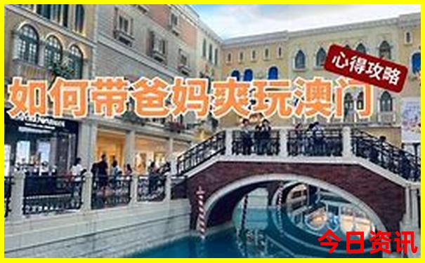 东北三省旅游必去十大景点