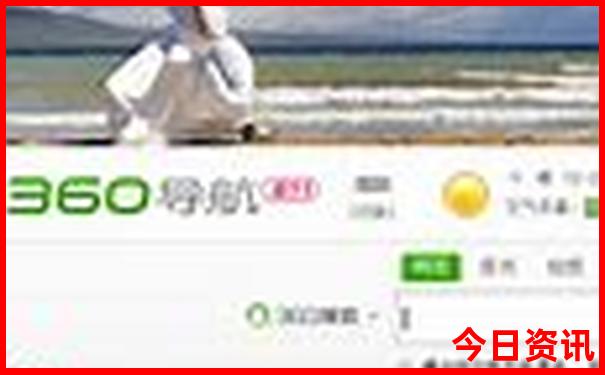 六月哪里旅游凉快