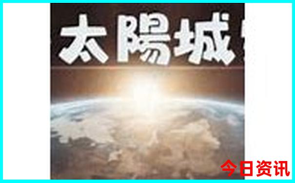 五人去北京旅游大概费用